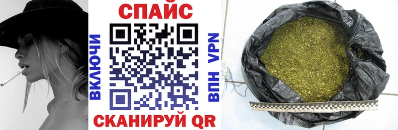 Бутират оксибутират  Южа 