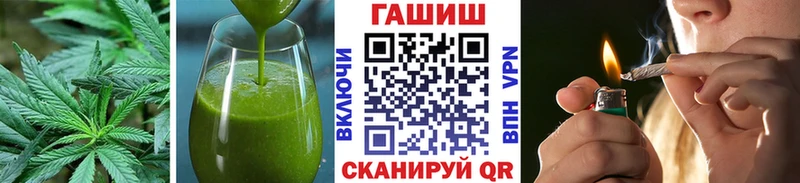 Печенье с ТГК марихуана  KRAKEN ONION  Южа 