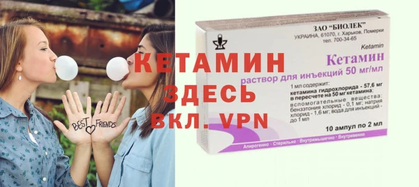 не бодяженный Абдулино
