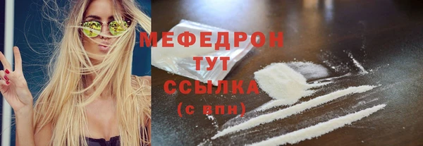 не бодяженный Абдулино
