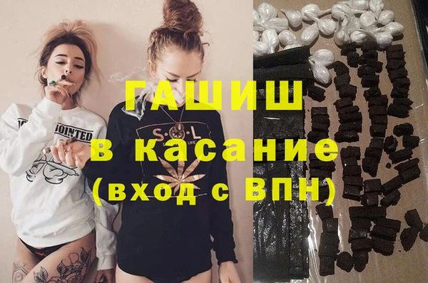 не бодяженный Абдулино