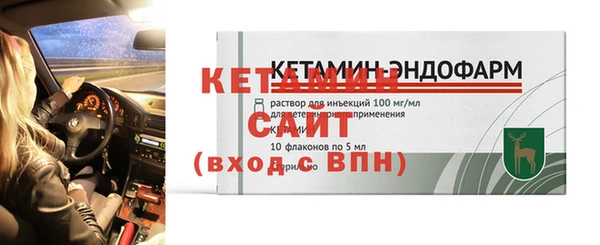не бодяженный Абдулино