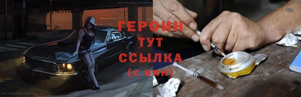 не бодяженный Абдулино