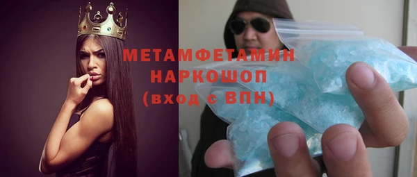 не бодяженный Абдулино