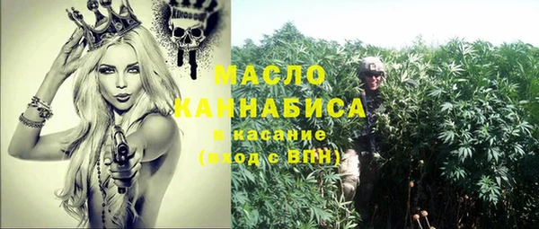 не бодяженный Абдулино