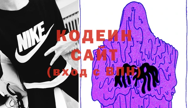 не бодяженный Абдулино