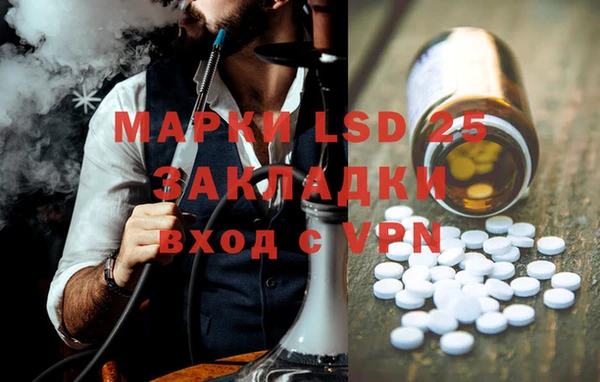 не бодяженный Абдулино