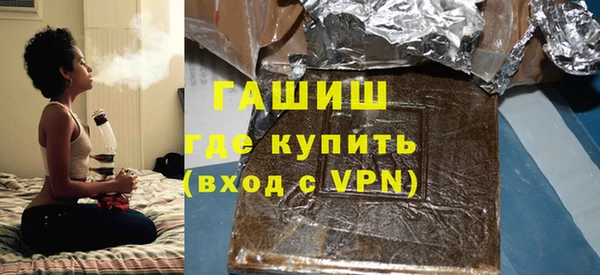 не бодяженный Абдулино
