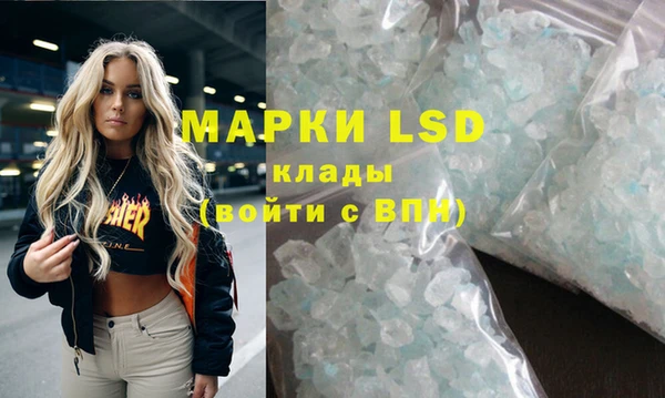 не бодяженный Абдулино