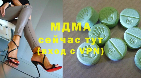 не бодяженный Абдулино