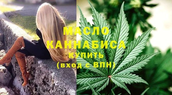 не бодяженный Абдулино