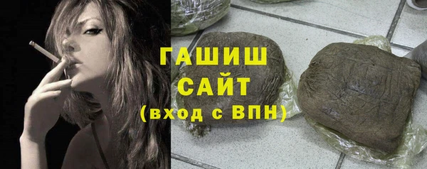 не бодяженный Абдулино