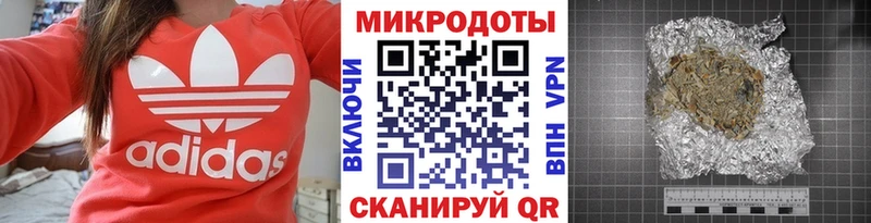 маркетплейс как зайти  Южа  Галлюциногенные грибы прущие грибы 