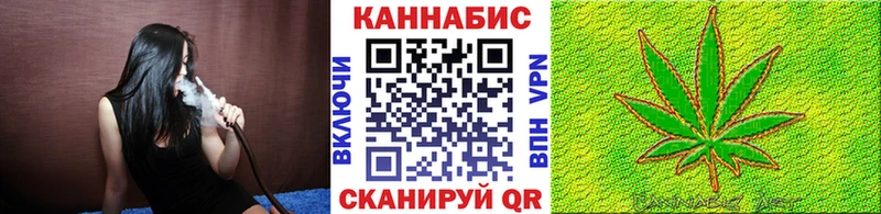 Конопля сатива OMG вход Южа